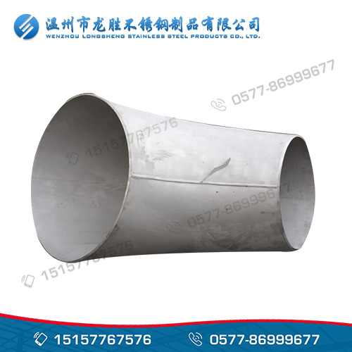 90 degree variable diameter stainless steel elbow